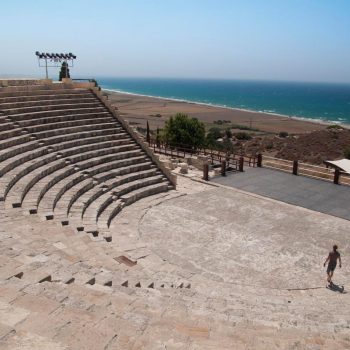 Photo d'un amphiteatre à Chypre